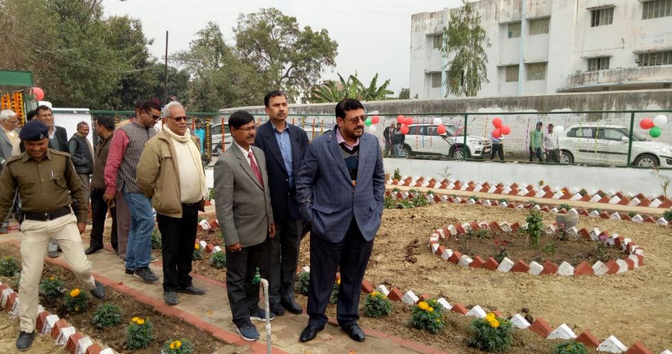 Veer Kunwar Singh University - others