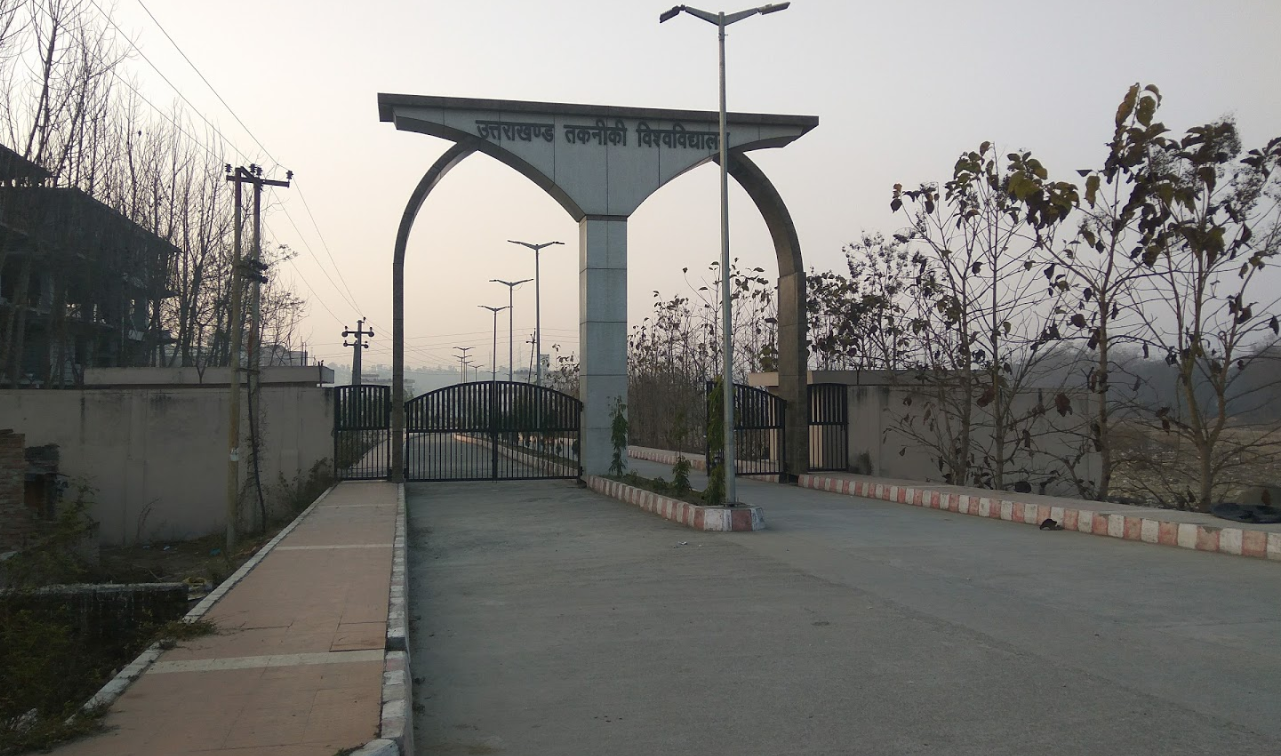 UTU - entrance