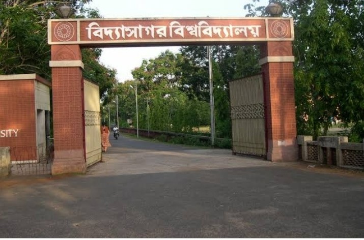 Vidyasagar University - entrance
