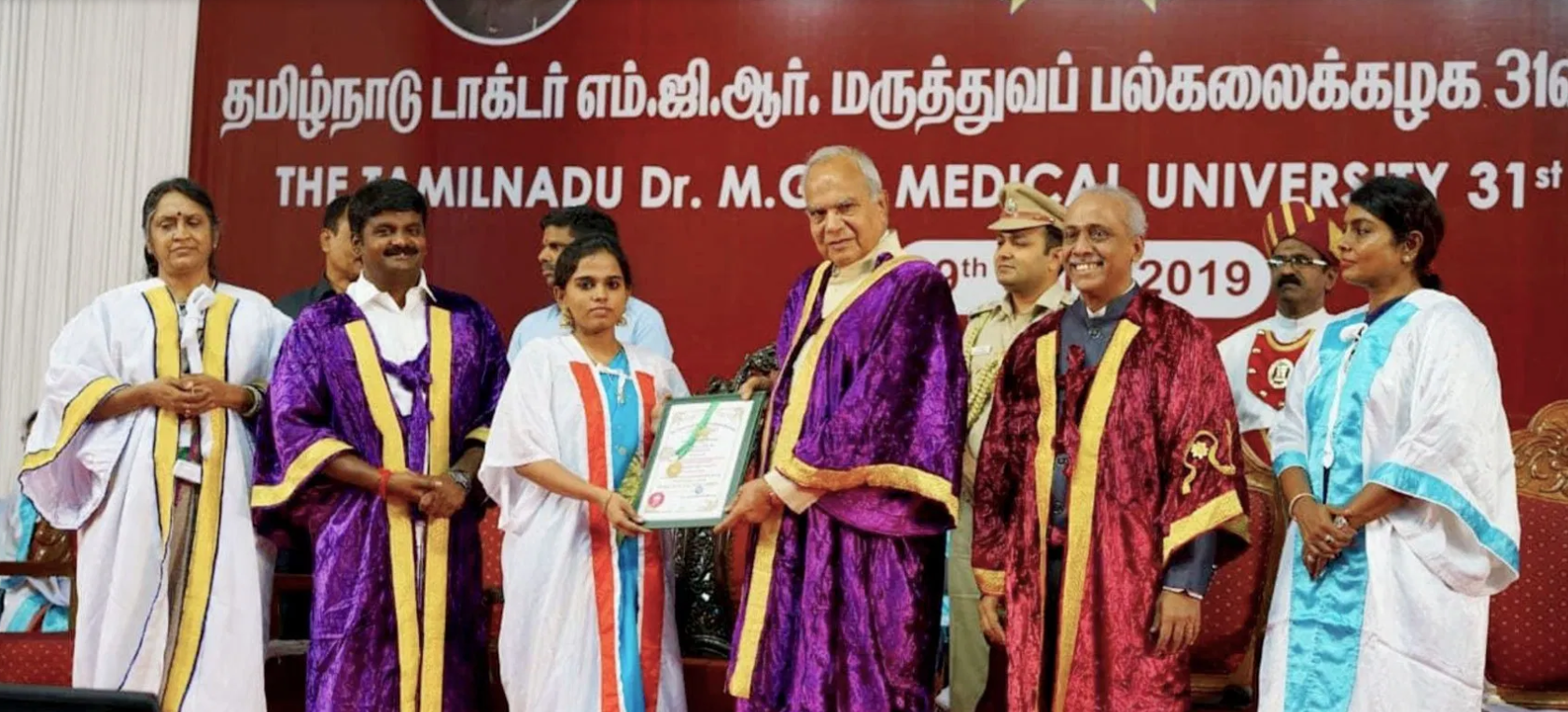 Sree Mookambika Institutions - convocation
