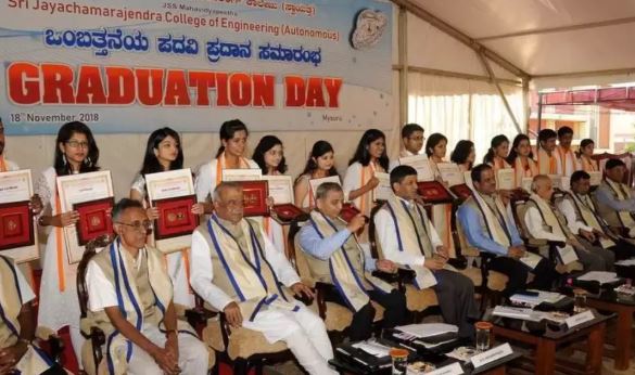 SJCE Mysore - convocation