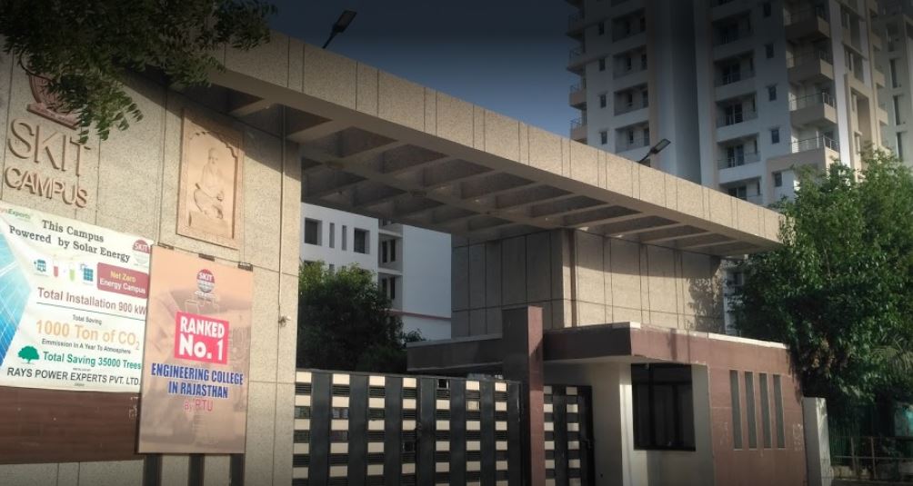SKIT Jaipur - entrance