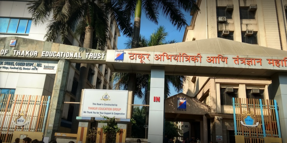 Thakur Institute of Management Studies and Research - entrance