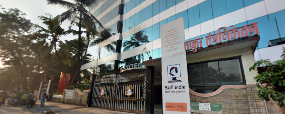 Thakur Polytechnic - entrance