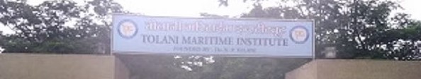 Tolani Maritime Institute - entrance