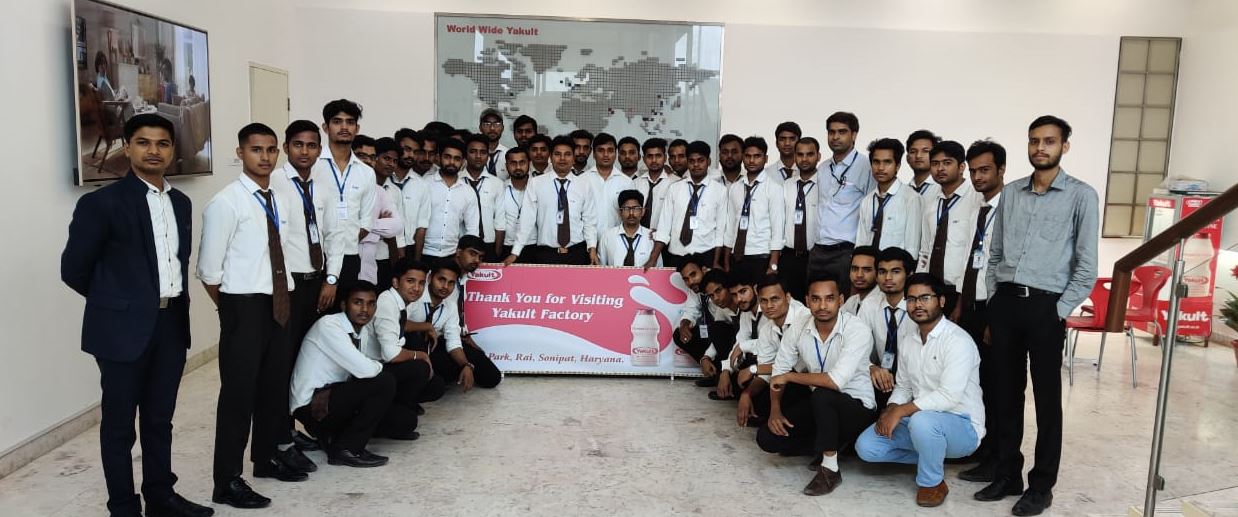 IIMT Greater Noida - industrial