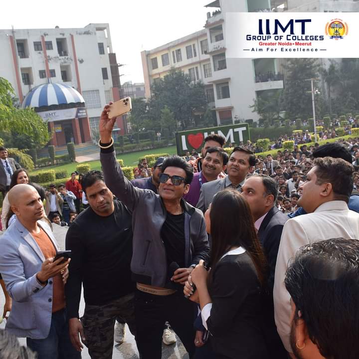 IIMT Greater Noida - celebrity