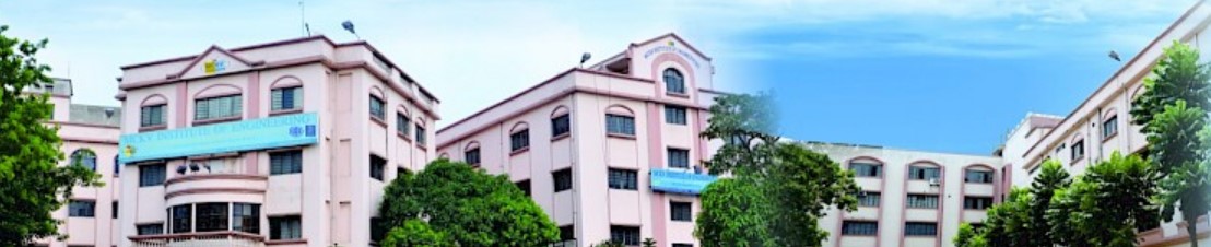 MCKV Institute of Engineering - campus
