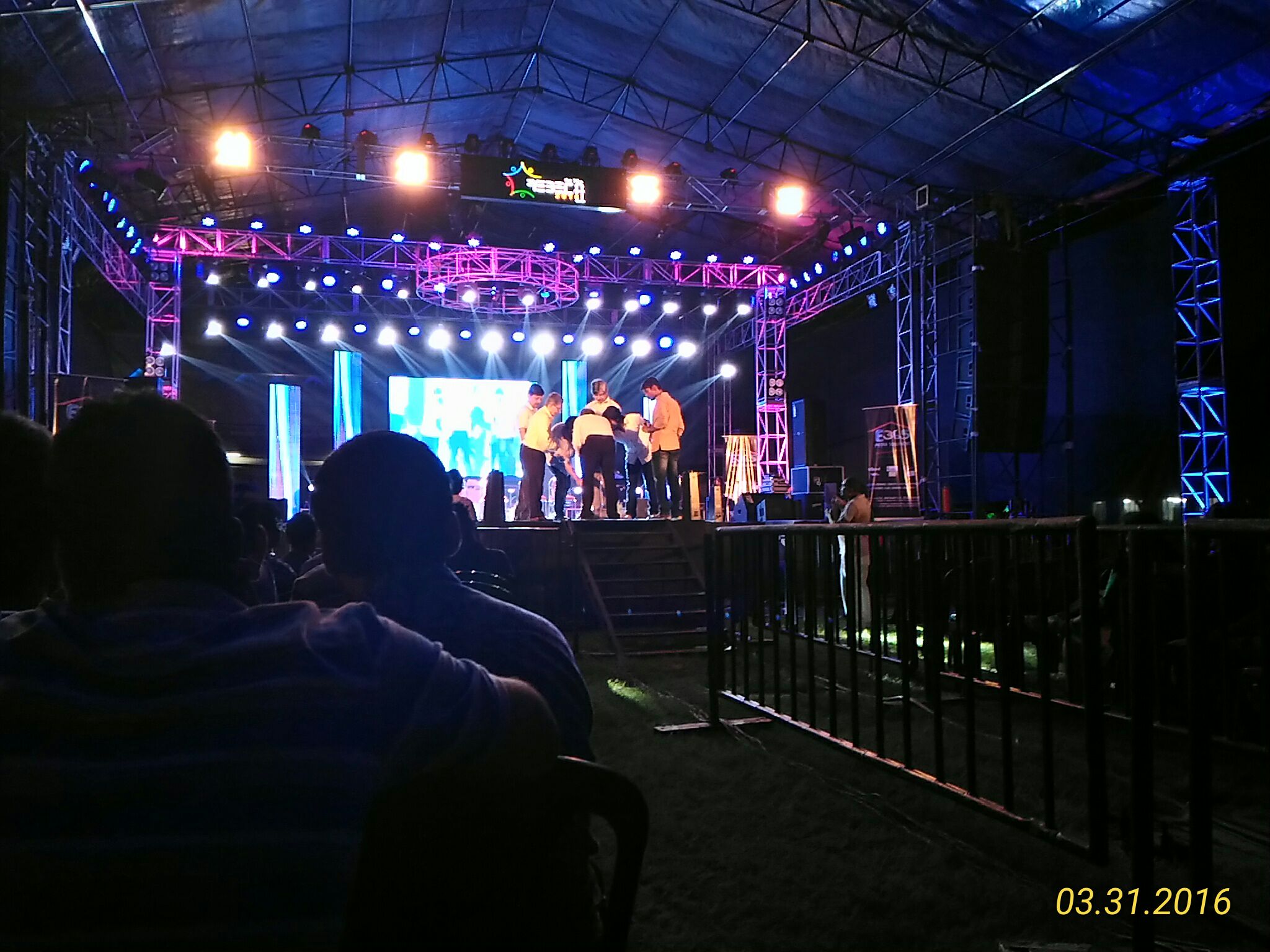 IIEST Shibpur - fest