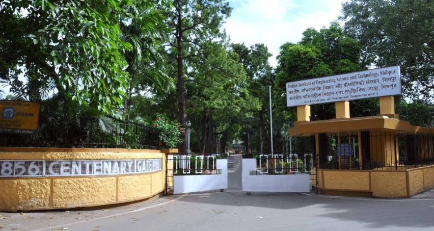 IIEST Shibpur - entrance