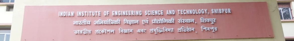 IIEST Shibpur - campus