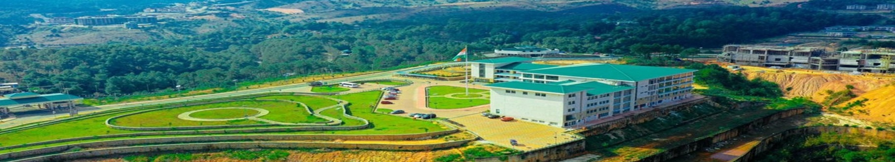 IIM Shillong Indian Institute of Management - campus