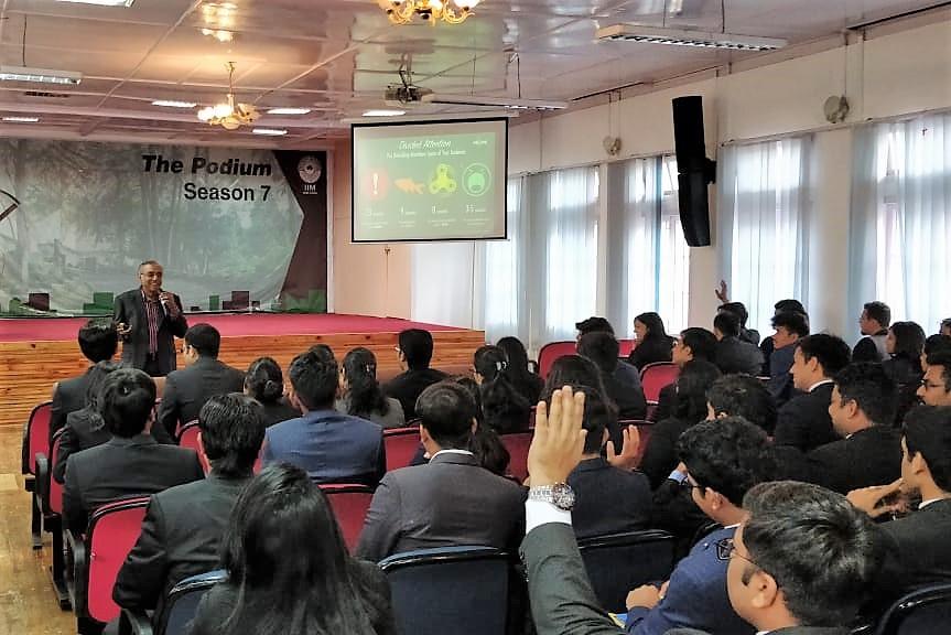 IIM Shillong Indian Institute of Management - auditorium