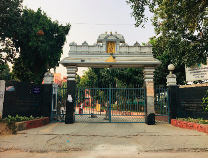 Sri Venkateswara College - Delhi - entrance