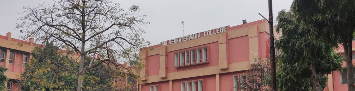 Sri Venkateswara College - Delhi - campus