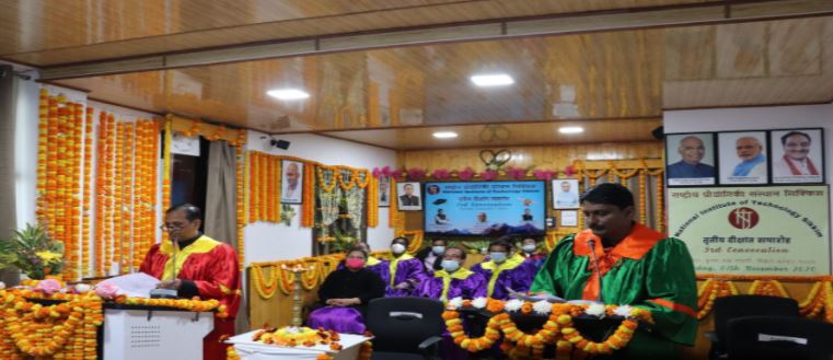 National Institute of Technology, Sikkim - convocation