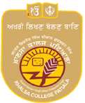General Shivdev Singh Diwan Gurbachan Singh Khalsa College