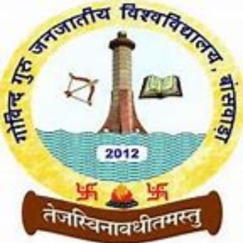 Govind Guru Tribal University