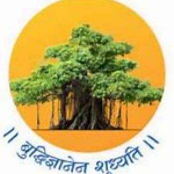 GSFC University