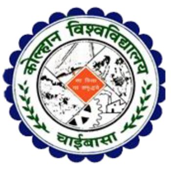 Kolhan University - KU