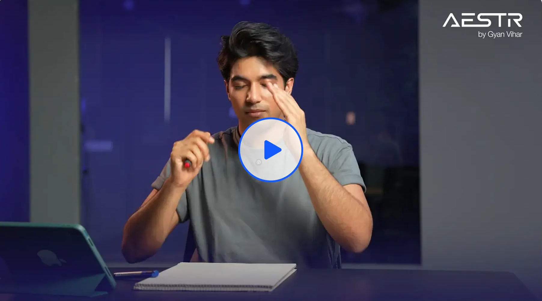 AESTR Video